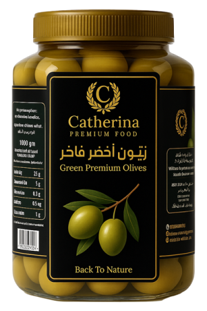 Green Premium Olives