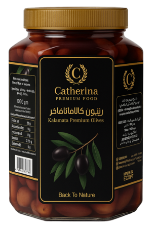 Kalamata Premium Olives