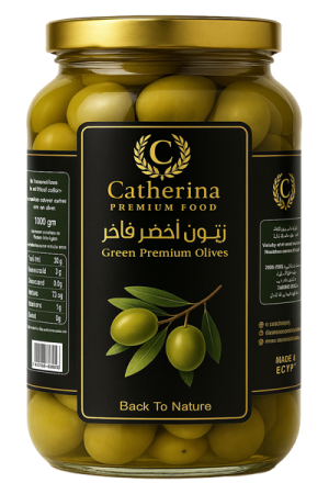Green Premium Olives
