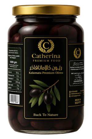Kalamata Premium Olives