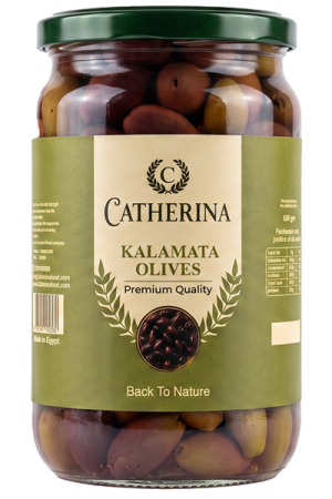 Kalamata Premium Olives